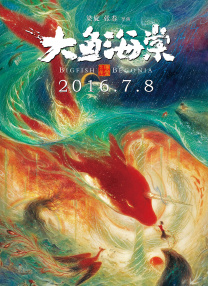 夜趣导航av国产